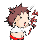 tiny cha-chan tiny cha-chan