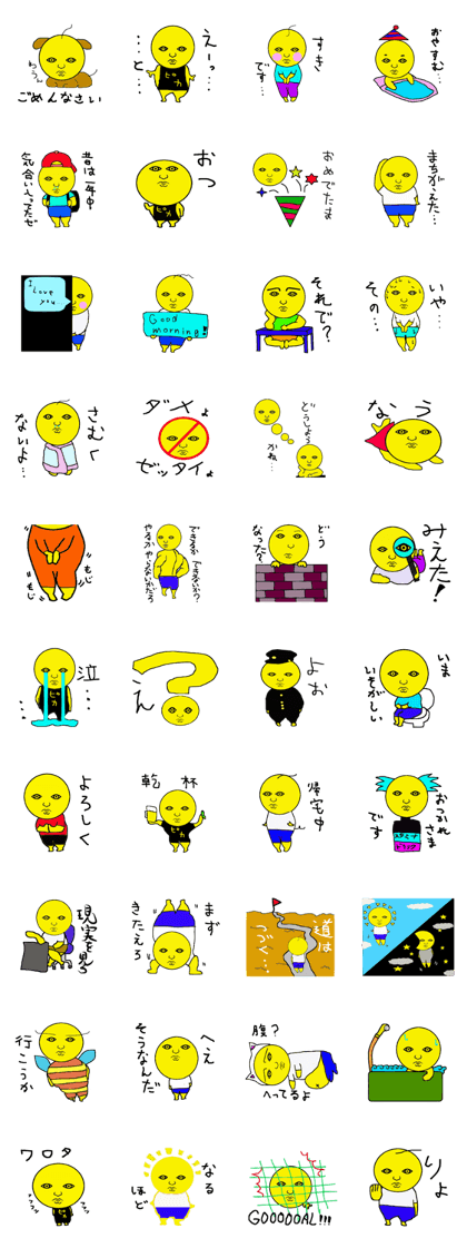 Mr.lightman-maruo- Mr.lightman-maruo-