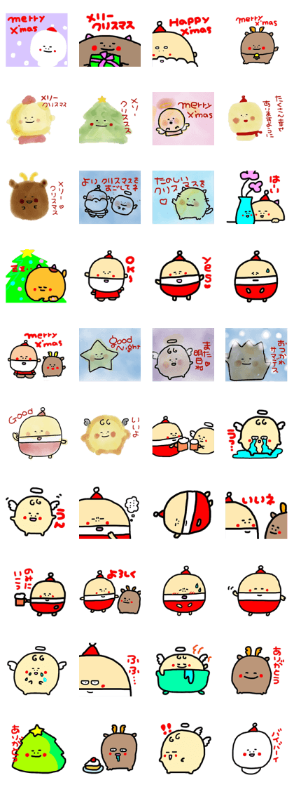 Christmas sticker part 2 Christmas sticker part 2
