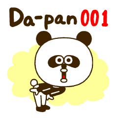 Nowadays giant panda Da-pan 001(ENG)