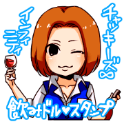 A female office drinking worker idol A female office drinking worker idol