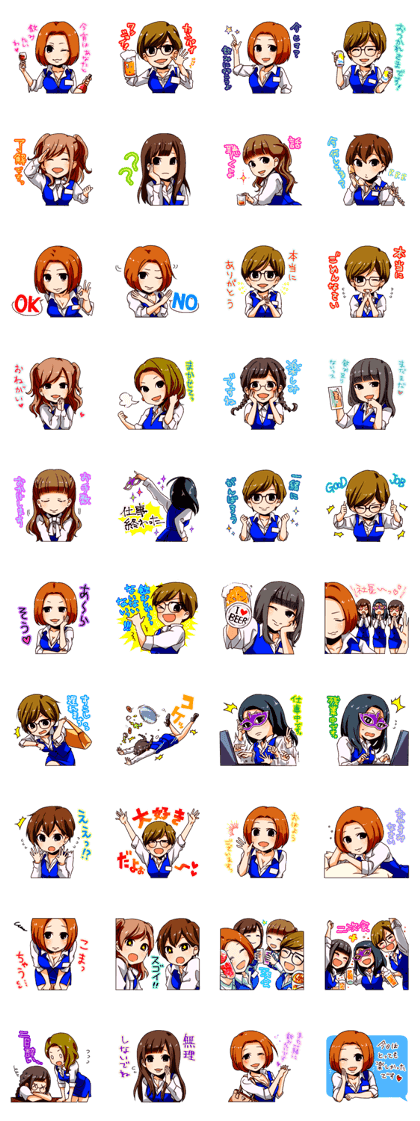 A female office drinking worker idol A female office drinking worker idol