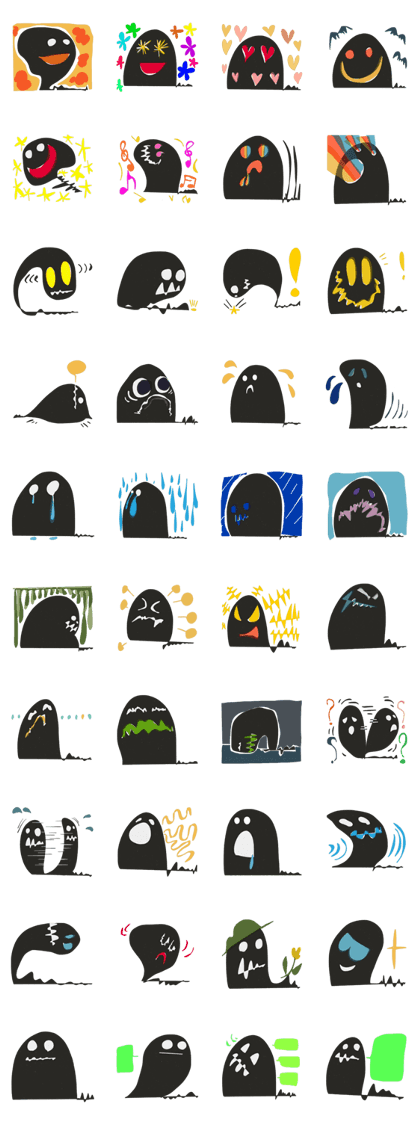 AKKE(He is charactor of imagination book AKKE(He is charactor of imagination book