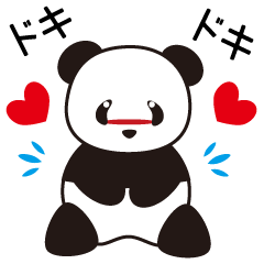 Panda named Ueno.4