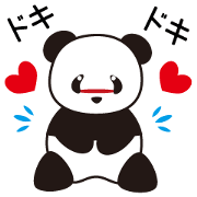 Panda named Ueno.4 Panda named Ueno.4