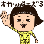 People with bobbed hair 3 People with bobbed hair 3