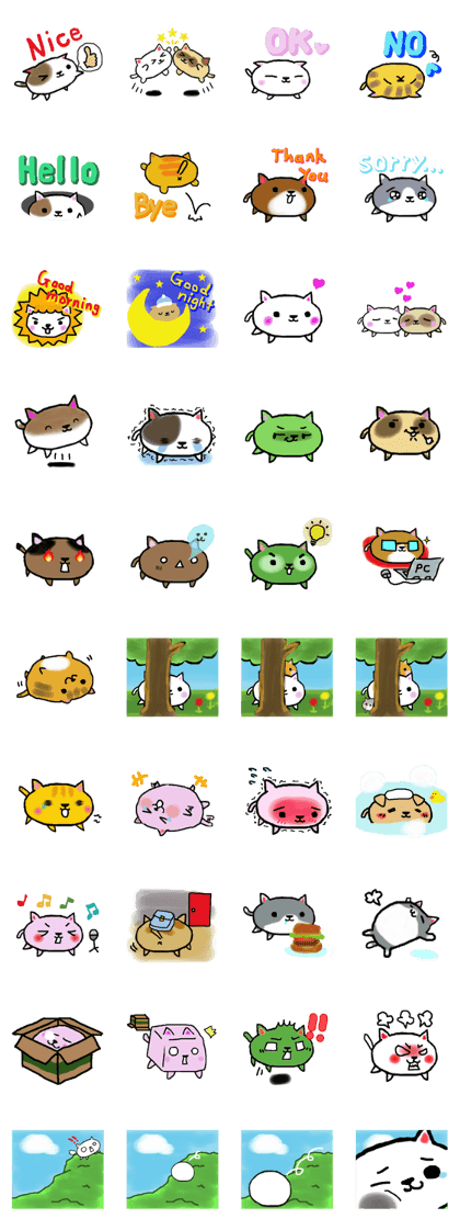 Ball cat TAMANEKO Ball cat TAMANEKO