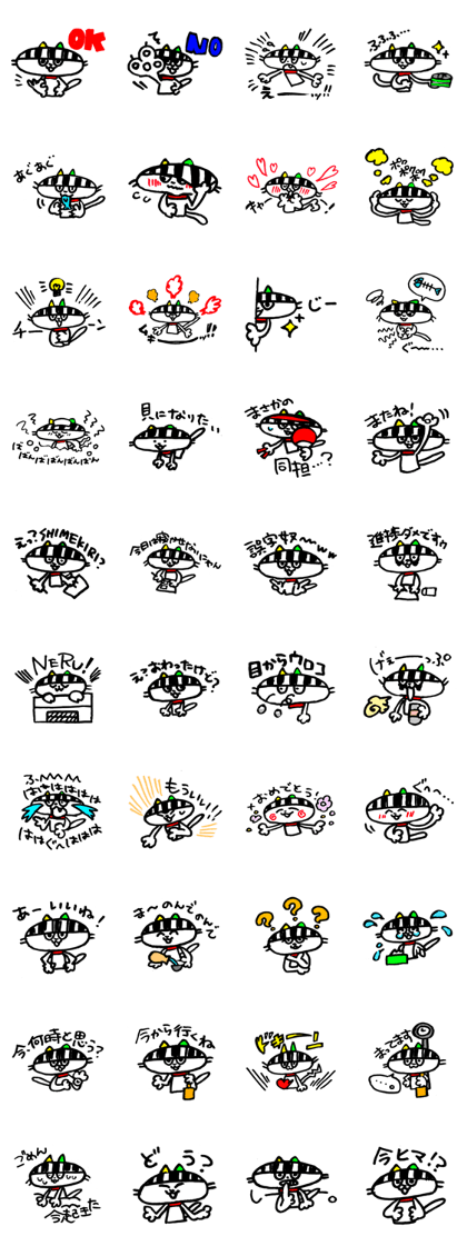 Jennifer of a pretty cat Jennifer of a pretty cat