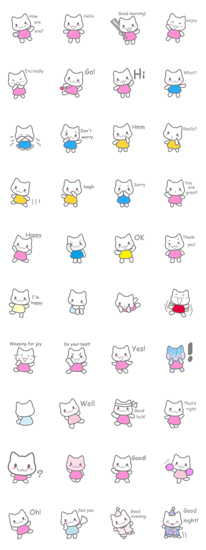 NYA of kitten ( English ) NYA of kitten ( English )