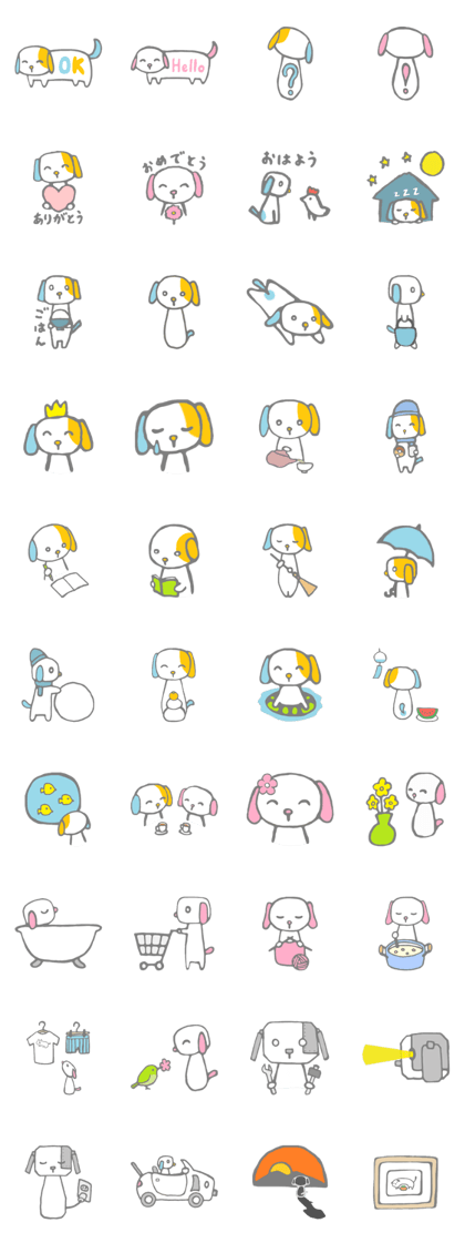 Buchi,the lop-eared dog Buchi,the lop-eared dog