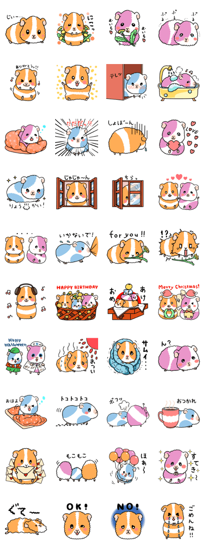 Feelings of MOMO Feelings of MOMO