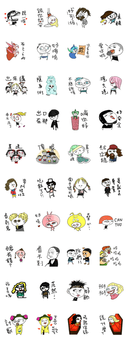 beauty wei-li 3 beauty wei-li 3