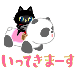 Greeting Of A Black Cat Kitten Line Stickers Line Store