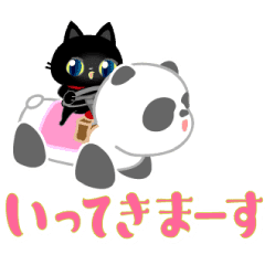 Greeting Of A Black Cat Kitten Line Stickers Line Store Greeting Of A Black Cat Kitten Line Stickers Line Store
