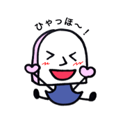 My name is KAMASAN My name is KAMASAN