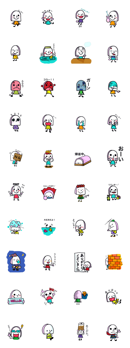 My name is KAMASAN My name is KAMASAN