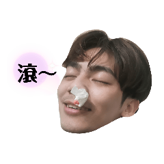 瘋子企業股份有限公司