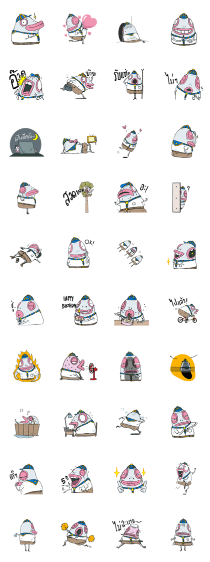 Fish Head Boy School of watermelon seed Fish Head Boy School of watermelon seed