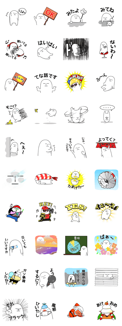 365 days Kuroda 365 days Kuroda