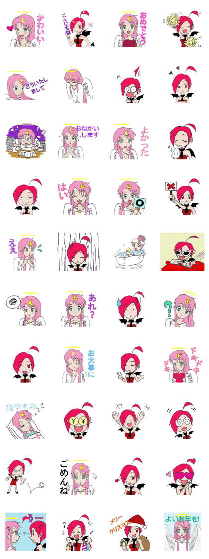 AngelxDevil (JP) AngelxDevil (JP)