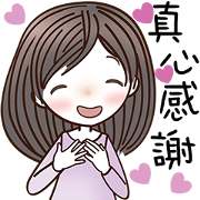 Beautifully Girl Beautifully Girl