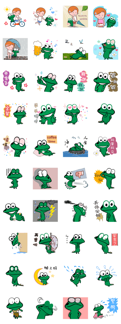 Awesome Cool Frogzilla 3 Awesome Cool Frogzilla 3