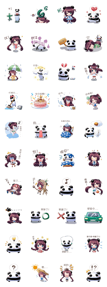 Bamboo friends Bamboo friends