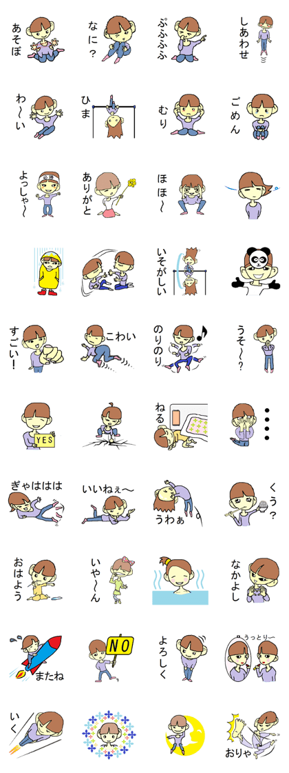 name is mimi. name is mimi.