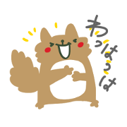 giant flying squirrel Sticker giant flying squirrel Sticker