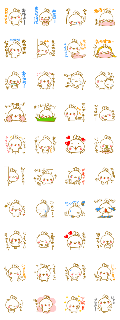 Various feeling. Kokopelli 2 Various feeling. Kokopelli 2