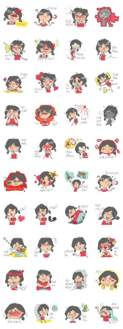 Hui Hui Khuntien Mue Hui Hui Khuntien Mue