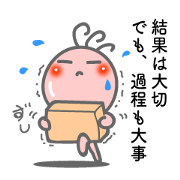 Words the mind is healed. Kokopelli Words the mind is healed. Kokopelli