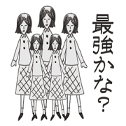 Did it mean sticker Did it mean sticker