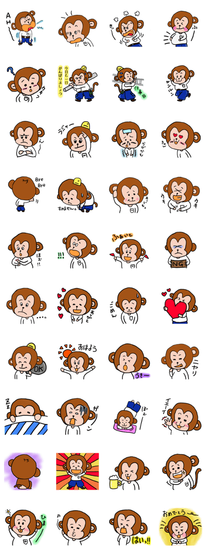 craftsman monkey craftsman monkey