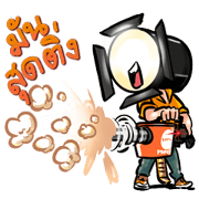 Mr.Spotlight Mr.Spotlight