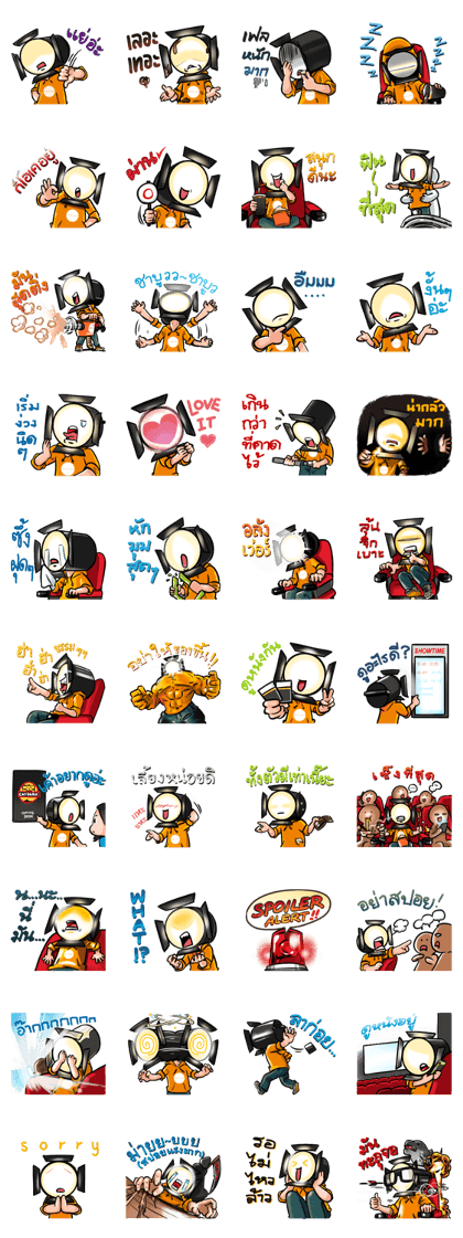 Mr.Spotlight Mr.Spotlight