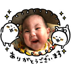 HARU face