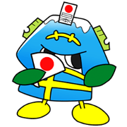 NIPPONCHAMURAI