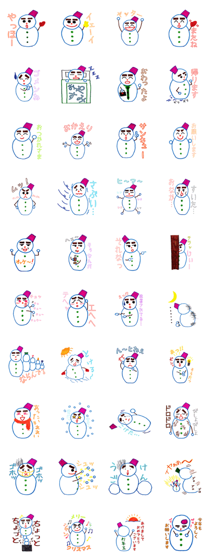 Mr.YUKIsuke Mr.YUKIsuke