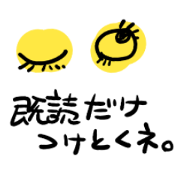 KS-sticker KS-sticker