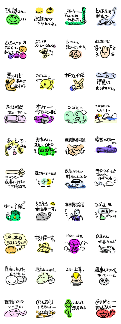 KS-sticker KS-sticker