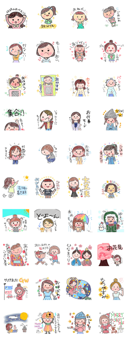 crayon girl..1 crayon girl..1