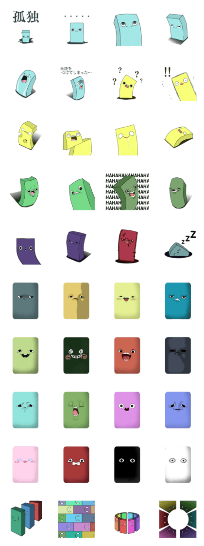 Mr.monolith Mr.monolith