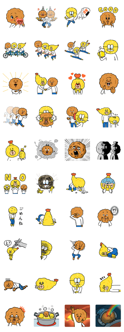 Fried three brothers