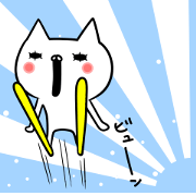 NIPON CAT 3 NIPON CAT 3