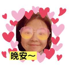 花花月月