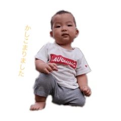 Ryuki_20200610145709