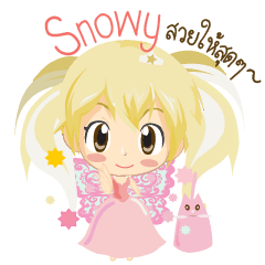 Snowy princess