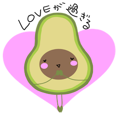 I am just an ordinary avocado vol.1