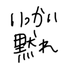 hana_20200610135527